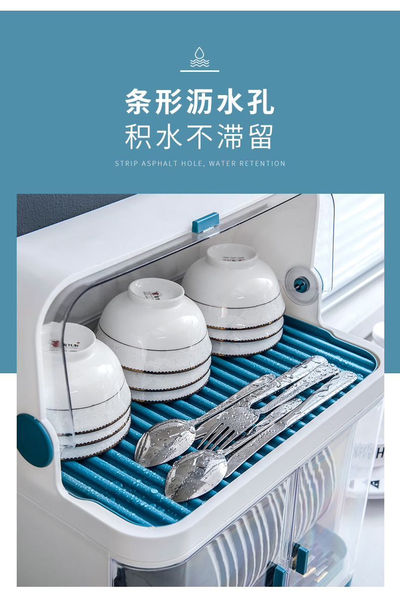 厨房装碗筷收纳盒碗柜带盖沥水置物架碗碟塑料放碗箱分层家用碗架