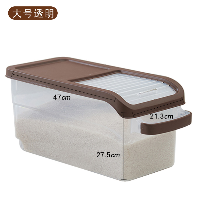 米桶储米箱30斤米面粉收纳箱20斤装防虫防潮家用全密封装米桶米缸