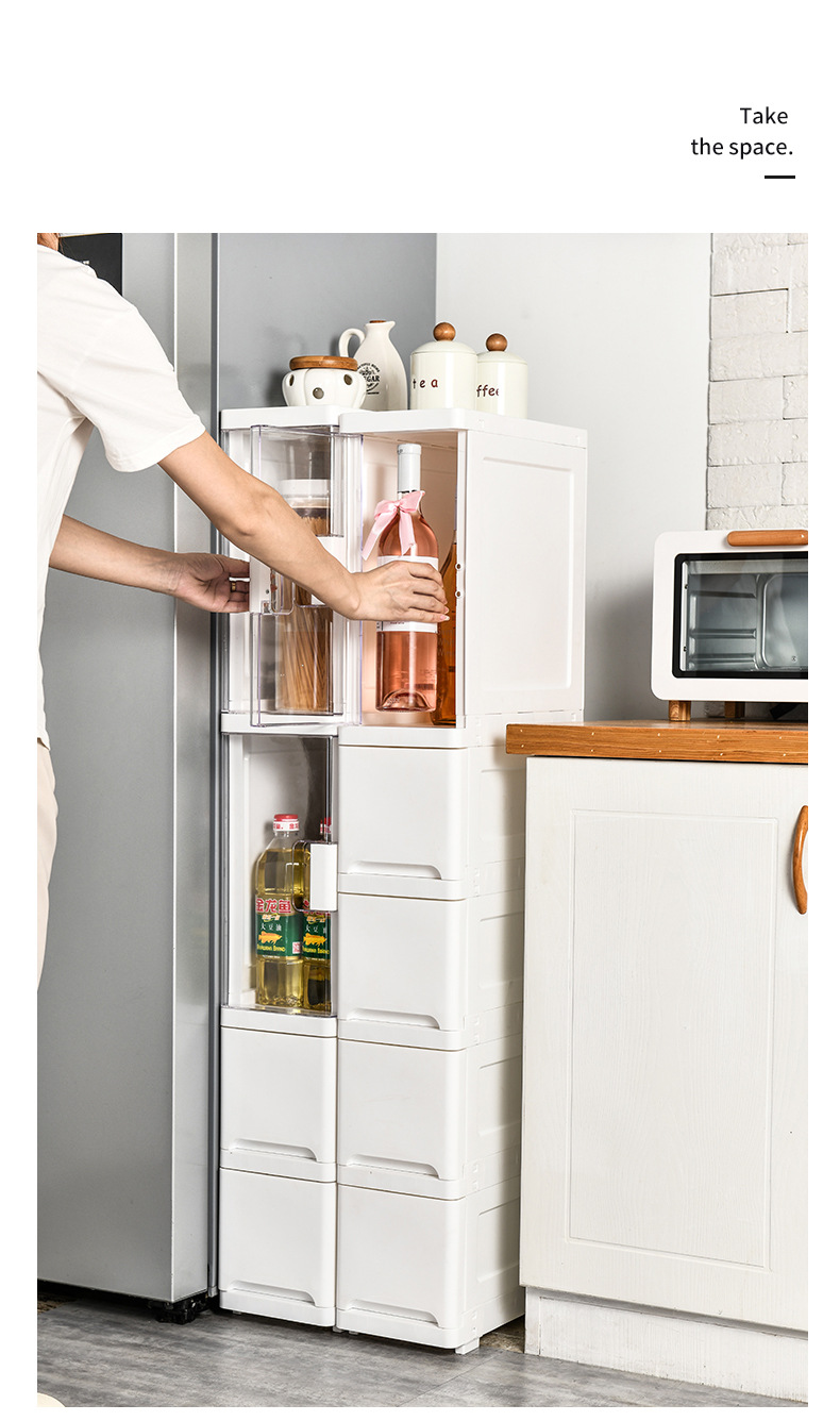 18cm夹缝收纳柜卫生间厨房冰箱侧边柜塑料透明抽屉式夹整理储物柜