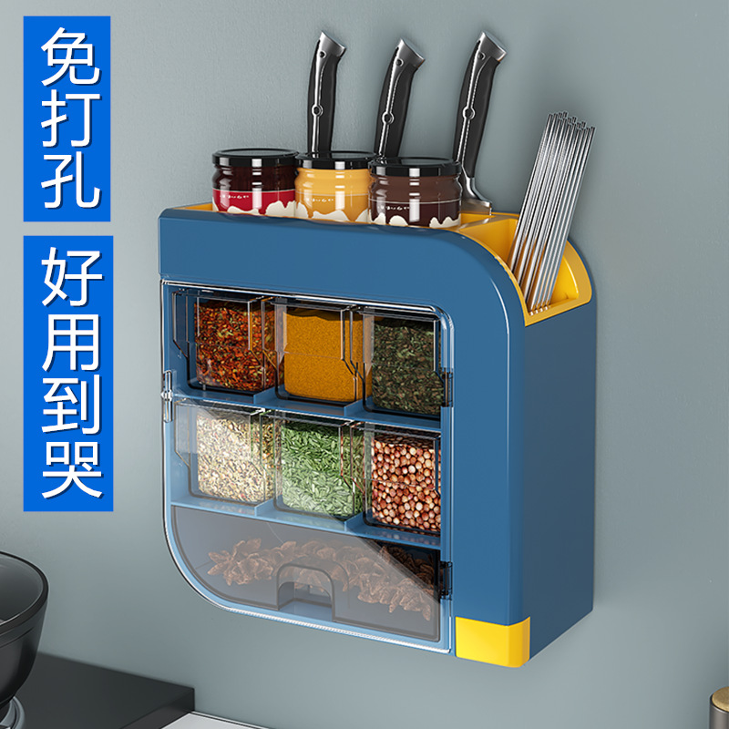 厨房调料置物刀架筷子笼壁挂式免打孔调味罐瓶台面收纳用品家用厚