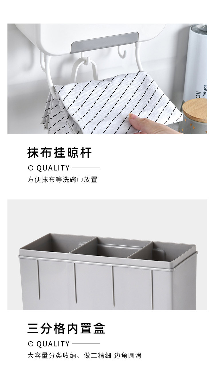 筷子置物架收纳盒厨房筷笼子壁挂式家用沥水免打孔带盖防尘筷篓筒