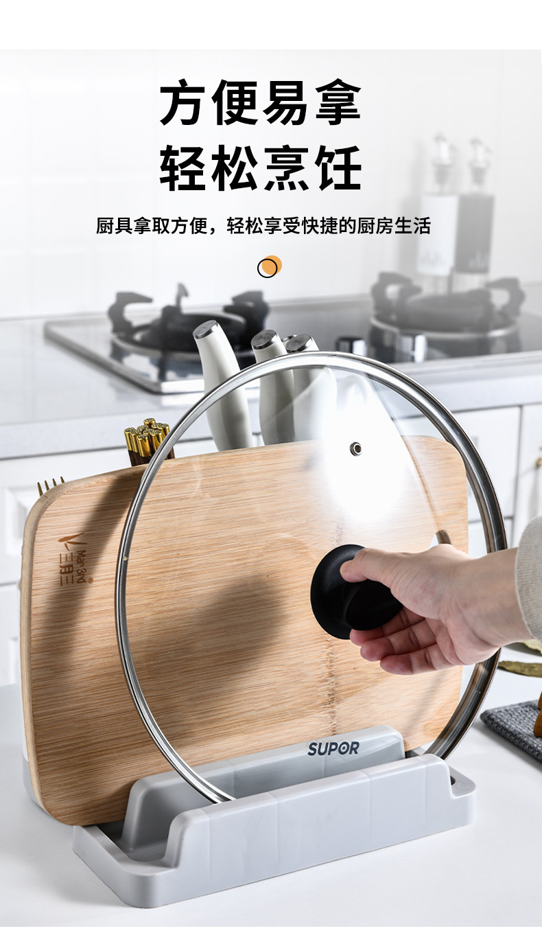 多功能刀架砧板一体厨房用品收纳置物架菜刀架筷子锅盖刀具架