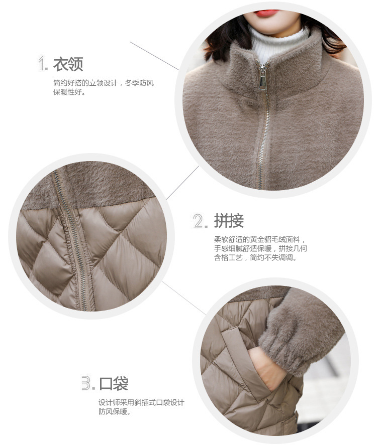 2021年冬装新款羽绒棉拼接毛毛短款棉衣女装大码加厚棒球菱格棉服
