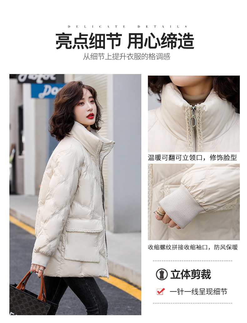 羽绒服女小个子2021年冬季新款时尚设计感小香风气质白鸭绒外套